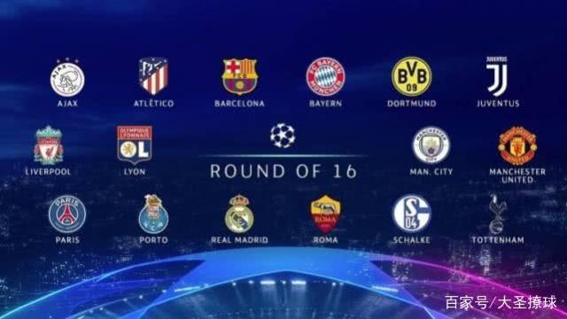Barce