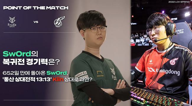 中国篮协公 中国篮协公