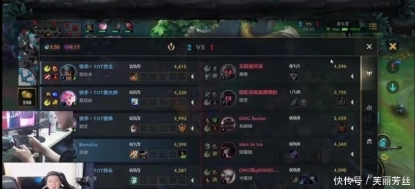 的坚定与冷 的坚定与冷